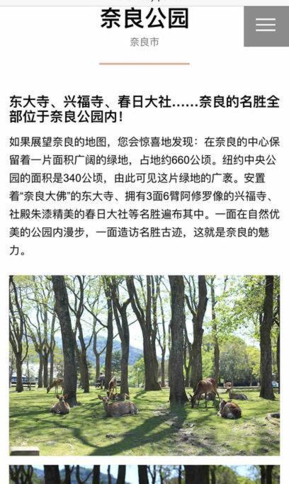 大阪黒門日式民宿 徒歩:黒門市場4分，南海難波駅8分，地下鉄日本橋駅8分，でんでんタウン5分の好立地 Extérieur photo